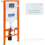 комплект унитаза с инсталляцией belbagno due bb3103chr/sc/bb002-80/bb018-gv-bianco с сиденьем микролифт и клавишей смыва, белый