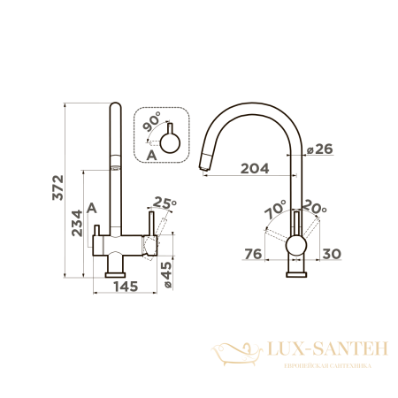 смеситель omoikiri yamada-p-sa 4974286 для кухни с подключением к фильтру, бежевый