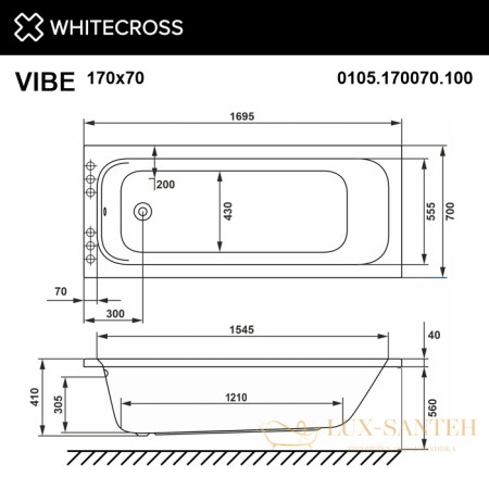 ванна whitecross vibe 170x70 "line nano", 0105.170070.100.linenano.gl, белый
