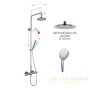 душевая система для душа fima carlo frattini wellness f3165/r258cr, хром
