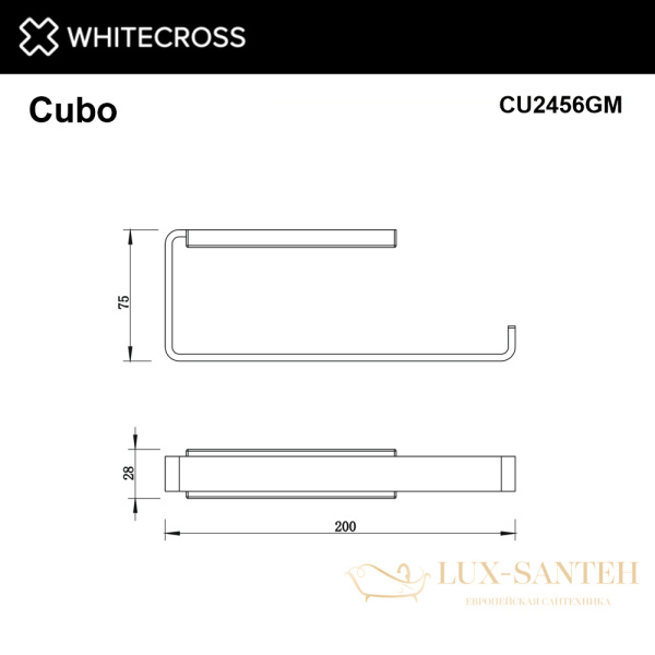 полотенцедержатель whitecross cubo cu2456gm, оружейная сталь