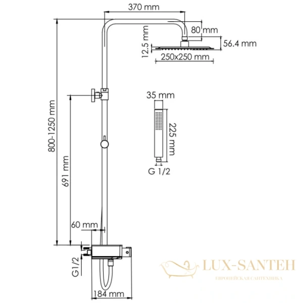 душевая система wasserkraft abens a114.255.218.cb thermo 250 мм, черный матовый