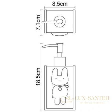 дозатор wasserkraft ammer k-6499 330 мл, красный/желтый