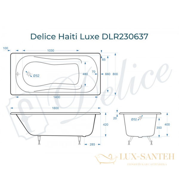 ванна чугунная delice haiti luxe 160х80 с отверстиями под ручки dlr230637r, белый глянцевый