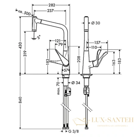 смеситель для кухни hansgrohe metris хром 14820000