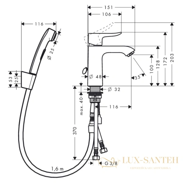 смеситель hansgrohe metris 31285000 для раковины с гигиеническим душем