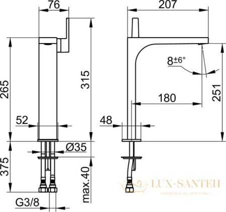 однорычажный смеситель для умывальника на одно отверстие 250 keuco edition 11, 51102010103, без гарнитуры, хром