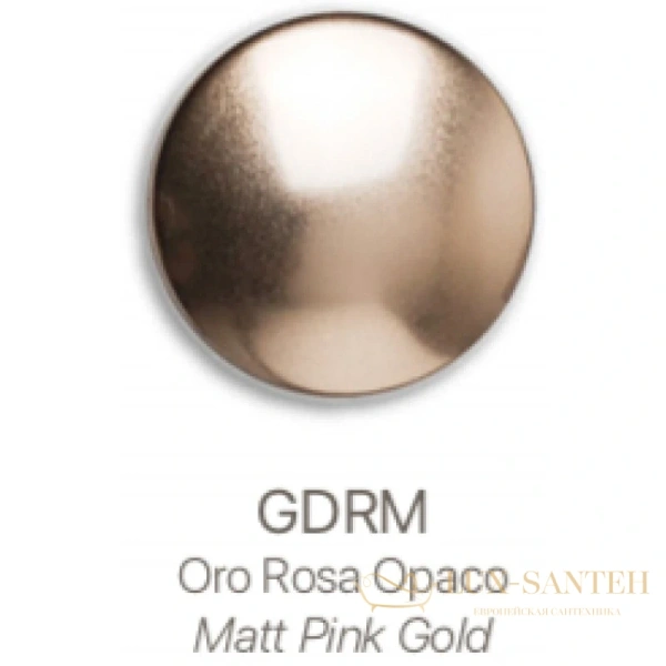 бумагодержатель 3sc ribbon rb06dxgdrm, розовое золото матовый