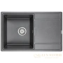 кухонная мойка paulmark flugen pm217850-dg, графит