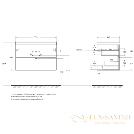 тумба под раковину belbagno aurora aurora-800-2c-so-pp 80 см подвесная, pino pasadena