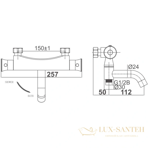 термостат d&k bayern.potsdam da2113201 для ванны, хром