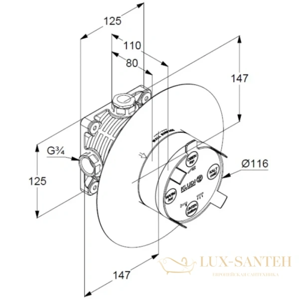 комплект для душа kludi bozz 38658n076, 7 в 1 верхний душ 300 мм золото матовое