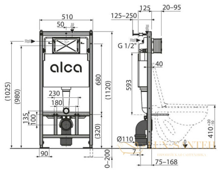 инсталляция alcaplast am101/1120-4:1 ru m578-0001 для унитаза, панель смыва черная матовая