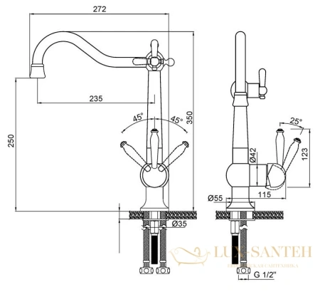 смеситель paulmark retro re213226-431 для кухни с подключением к фильтру, белый матовый
