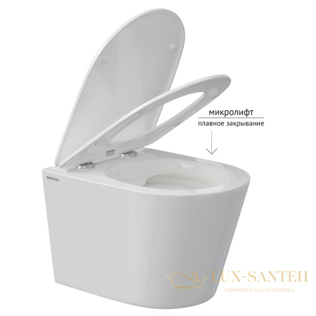 унитаз подвесной berges vita 082255 безободковый, с сиденьем микролифт, белый