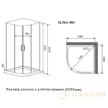 душевая кабина timo ilma ilma-901 100x100x222 см, стекло прозрачное