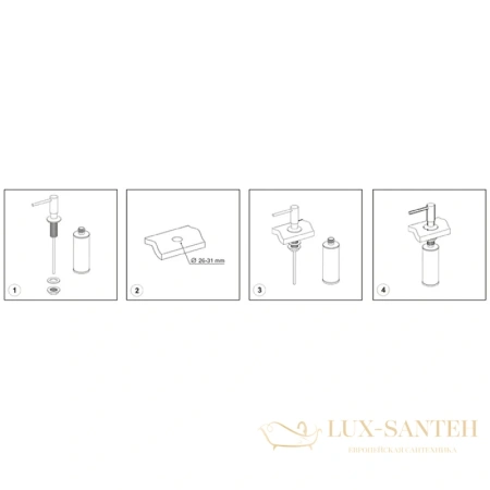 дозатор wasserkraft k-1599 320 мл, матовый хром