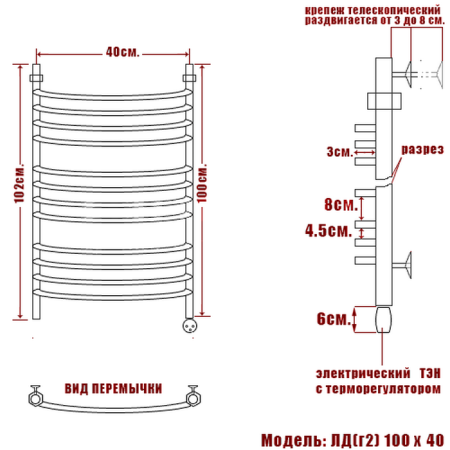 полотенцесушитель электрический ника arc лд (г2) 100/40 правый тэн, цвет хром