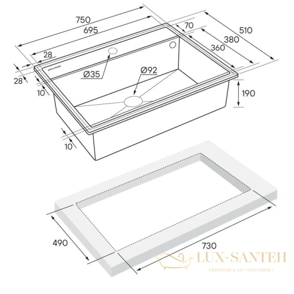 кухонная мойка paulmark stepia pm117551-wh, белый
