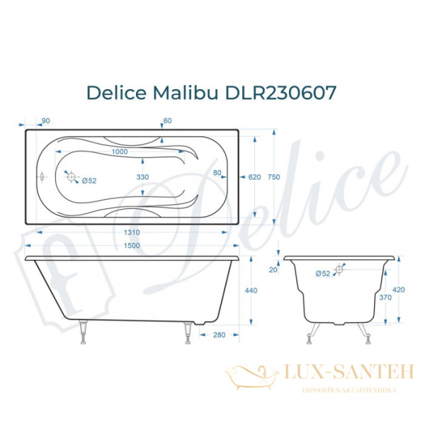 ванна чугунная delice malibu 150х75 с отверстиями под ручки и антискользящим покрытием dlr230607r-as, белый глянцевый