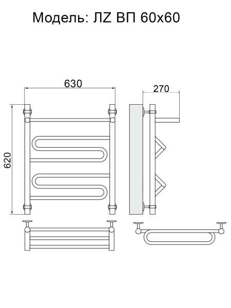 полотенцесушитель ника curve лz вп 60/60, цвет хром