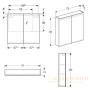 комплект мебели для ванной geberit smyle square 529.353.00.7 75 см, белый глянец
