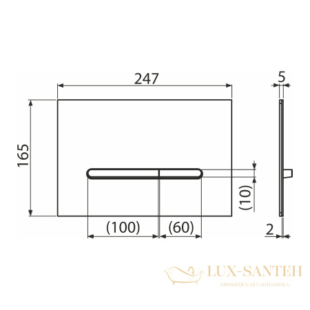 кнопка управления alcaplast flat, ray, для скрытых систем инсталляции, алюминий