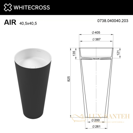 раковина напольная  whitecross air, 0738.040040.203, d40,5 см, искусственный камень, черный матовый/белый матовый