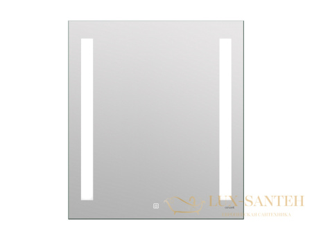 зеркало cersanit led 020 base 70, kn-lu-led020*70-b-os