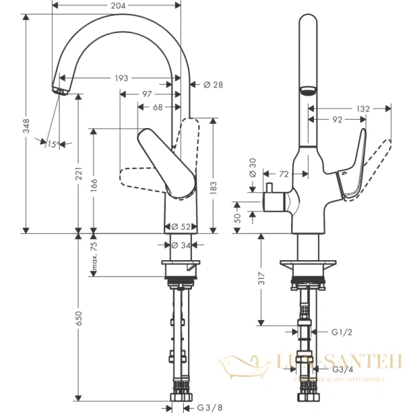 смеситель для кухни hansgrohe focus m42 71803000 хром