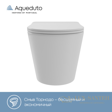 унитаз подвесной безободковый, aqueduto cone plus, cont0210, смыв tornado, 520*365 мм, быстросъемное сиденье с микролифтом, белый глянцевый