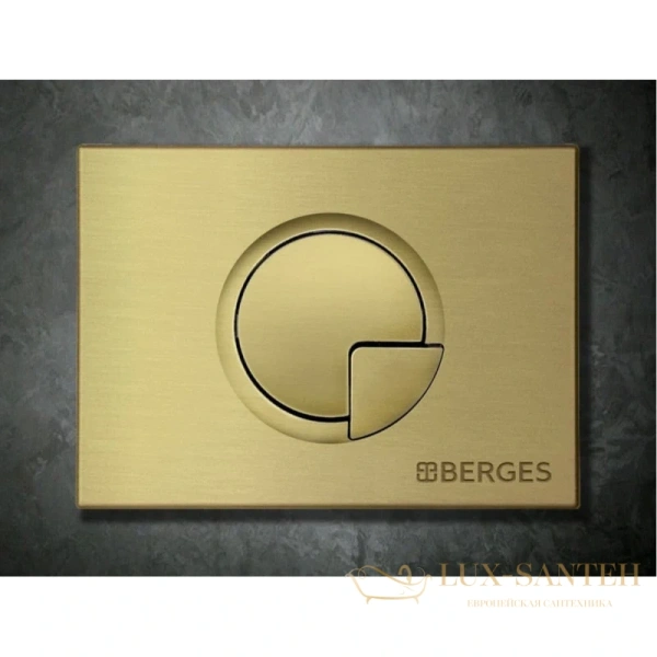 кнопка berges ring 040028 для инсталляции novum r8, бронза