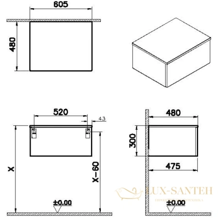 тумба vitra stand 66695 60,5 см, светлый дуб