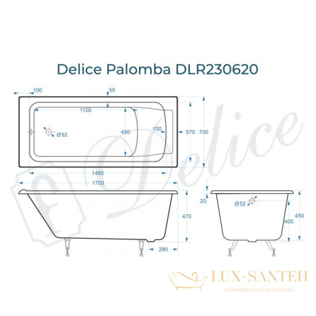 ванна чугунная delice palomba 170х70 с отверстиями под ручки dlr230620r, белый глянцевый