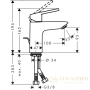 смеситель для раковины hansgrohe logis loop 71151000