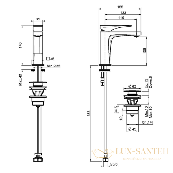 смеситель для раковины fima carlo frattini zeta, f3961nbs, с донным клапаном, белый матовый
