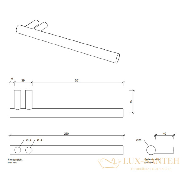 полотенцедержатель 250 мм, decor walther bar, 0856576, нержавеющая сталь