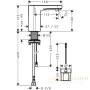 кран hansgrohe vernis blend 71503000 для раковины, хром