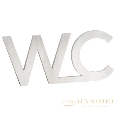 табличка информационная "туалет" bemeta home 108022075, нержавеющая сталь