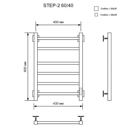 полотенцесушитель электрический кабельный ника step-2 60/40 ral9016 белый матовый u