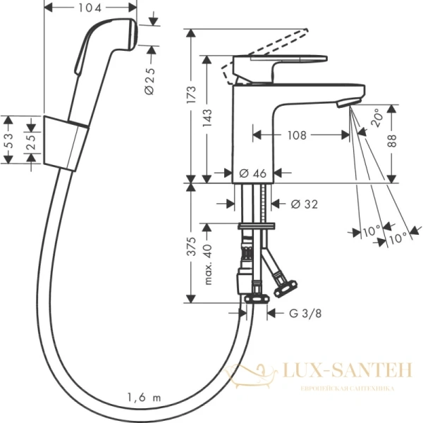 смеситель для раковины с гигиеническим душем hansgrohe vernis blend 71215000 хром