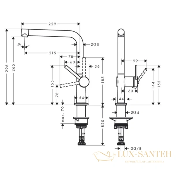 смеситель для кухни hansgrohetalis m54 270 72840800 сталь