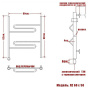полотенцесушитель электрический ника curve лz 60/50 левый тэн, цвет хром