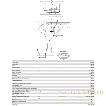 стальная ванна kaldewei vaio 6 233830003001 958 190х90 см с покрытием anti-slip и easy-clean, альпийский белый 