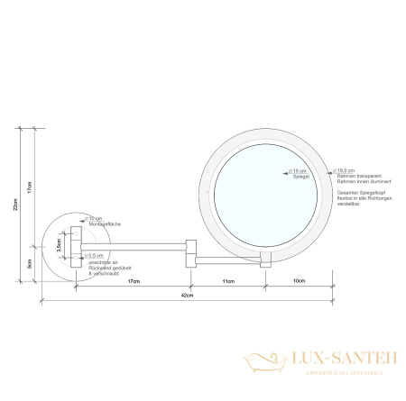 зеркало косметическое decor walther bs 16 touch 0121400 ø 19,5 см с увеличением и подсветкой, хром