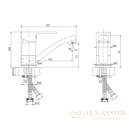 смеситель для умывальника lemark plus grace lm1507с с поворотным изливом