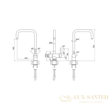 смеситель paulmark wetter we213030-431 для кухни с подключением к фильтру, хром/белый матовый