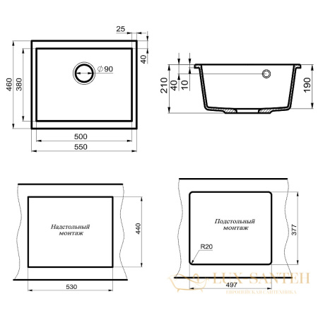 кухонная мойка milacio leon mc.77083 55 см, серый металлик