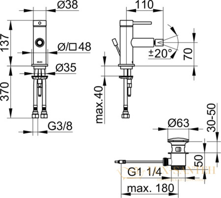 смеситель для биде, с гарнитурой keuco ixmo soft, 59509372000, черный матовый (ral 9011)