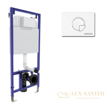 инсталляция berges novum 040224 для подвесного унитаза с панелью смыва, белый